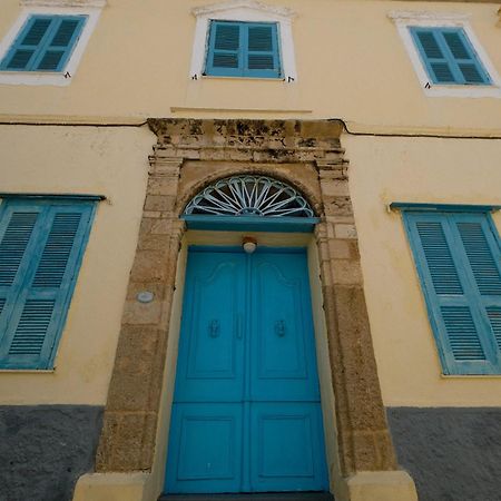 شقة Archontiko Pataka Rhodes City المظهر الخارجي الصورة